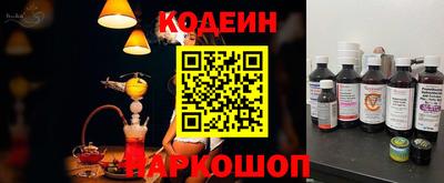 MDMA Premium VHQ Первоуральск