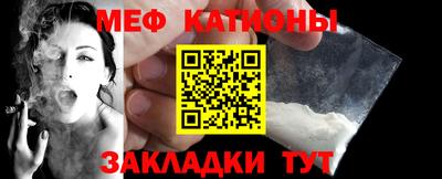 MDMA Premium VHQ Первоуральск