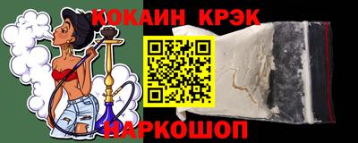 МДПВ Партизанск