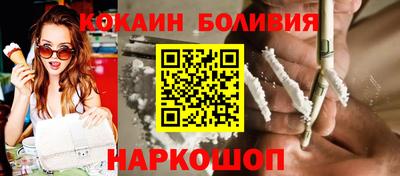 МДПВ Партизанск