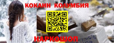 МДПВ Партизанск