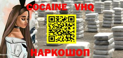 МДПВ Партизанск