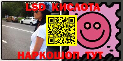 MDMA Premium VHQ Первоуральск