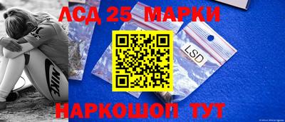 MDMA Premium VHQ Первоуральск
