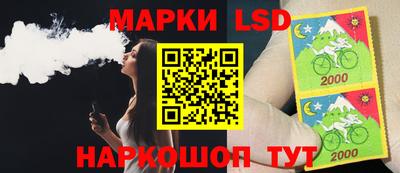 MDMA Premium VHQ Первоуральск