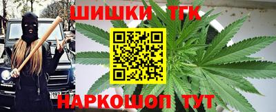 MDMA Premium VHQ Первоуральск