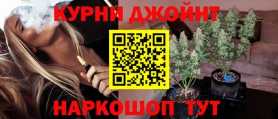 MDMA Premium VHQ Первоуральск