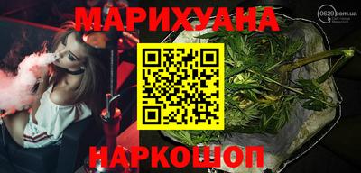 МДПВ Партизанск