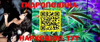 MDMA Premium VHQ Первоуральск