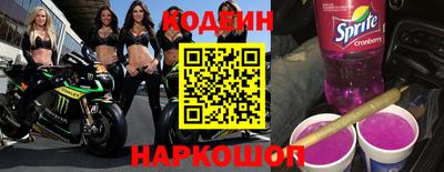 MDMA Premium VHQ Первоуральск