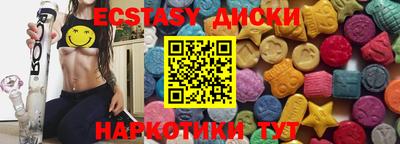 МДПВ Партизанск