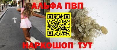 MDMA Premium VHQ Первоуральск