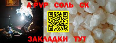 MDMA Premium VHQ Первоуральск