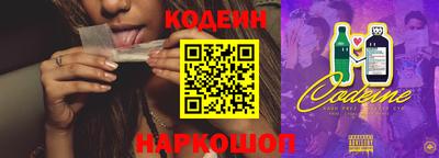 MDMA Premium VHQ Первоуральск