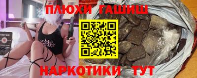 МДПВ Партизанск