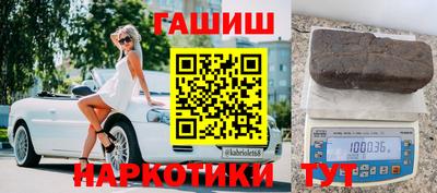 МДПВ Партизанск