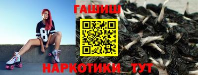 МДПВ Партизанск