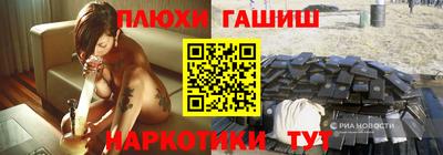 МДПВ Партизанск