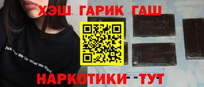 MDMA Premium VHQ Первоуральск