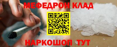 МДПВ Партизанск