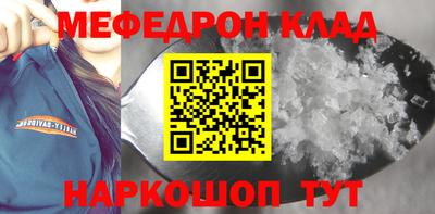 MDMA Premium VHQ Первоуральск