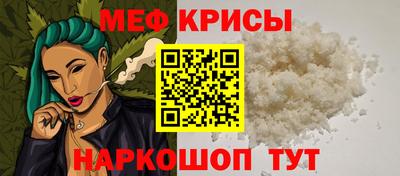 MDMA Premium VHQ Первоуральск