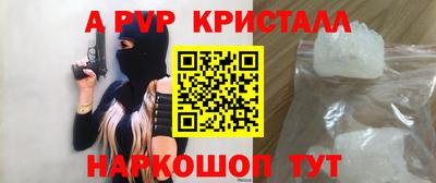 MDMA Premium VHQ Первоуральск